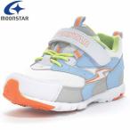 ムーンスター moonstar スーパースター SUPERSTAR SS 0001 子供靴 キッズ ジュニア スニーカー シューズ SS0001-3