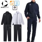 上下セット DESCENTE デサント MOVESPORT ムーブスポーツ トレーニングジャケット ST5SJGT0M トレーニングパンツ ST5SPZT0M ストレッチ