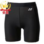 ヨネックス YONEX ハーフスパッツ STB-F2502-007