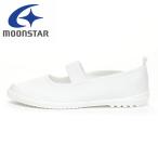  moon Star moonstar TEFbare- школьные туфли сверху обувь сменная обувь TEF-VOLLEY Kids * Junior 