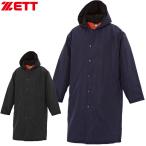 ショッピングベンチコート ZETT ゼット 中綿ウォームコート TEZ801 ベンチコート アウター