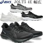 ショッピングアシックス asics アシックス ランニングシューズ 運動靴 ワイド 幅広 ジョルト4 JOLT4 1011B602 ユニセックス 即納あり