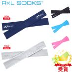 R×L アールエル シームレスアームカバー トレイルランニング・ウルトラマラソン推奨 TSA-11 武田レッグ ユニセックス