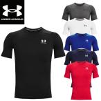 アンダーアーマー UNDER ARMOUR インナーシャツ UAヒートギアアーマー ショートスリーブ シャツ 1361518 ユニセックス