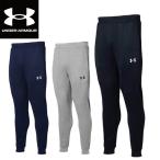 アンダーアーマー UNDER ARMOUR スウェ