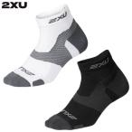 2XU two время z You bekta- свет носки UA5047E унисекс носки .... немедленная уплата 