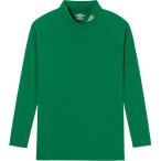  Umbro UMBRO стрейч внутренний рубашка футбол внутренний рубашка UAS9302B-GR00