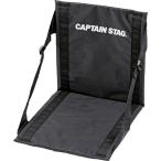 CAPTAIN STAG Captain Stag Gracia FD стул * коврик уличный палатка * спальный мешок UB3054