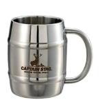 CAPTAIN STAG キャプテンスタッグ ダブルステン 樽型マグカップ 420ml UH-0039 1個 UH0039