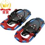 CAPTAIN STAG Captain Stag CS JR снегоступы TYPE2 17inc дорожная сумка есть UX-951 уличный UX0951