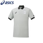 アシックス（asics） レフリーシャツ XB8002-12