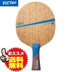 VICTAS vi ktasSWAT FLs ватт flair she-k рука настольный теннис ракетка YT-310004[TKK]