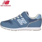 ショッピングニューバランス キッズ ニューバランス new balance 373 キッズ ジュニア シューズ スニーカー 子供靴 YV373TK2M