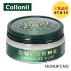 ショッピングシュプリーム 【全色取扱あり!!】Collonil コロニル 1909 クリーム シュプリームクリームデラックス 100ml 牛革 靴磨き メンテナンス 革 財布 カバン お手入れ