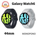 Galaxy Watch6 44mm 1年保証 R940 SAMSUNG スマートウォッチ フェリカ未対応 新品