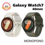 ショッピングGALAXY Galaxy Watch7 40mm 1年保証 SAMSUNG L300 スマートウォッチ フェリカ未対応 新品