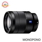 Vario-Tessar T＊ FE 24-70mm F4 ZA OSS