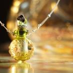『【在庫なし】 香水瓶ペンダント / ラウンド・グリーン』 ガラスアクセ インポート品 ネックレス・ペンダント 立体造形タイプ