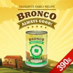 Yahoo! Yahoo!ショッピング(ヤフー ショッピング)成犬用 ドッグフード BRONCO ブロンコ ターキー 390g