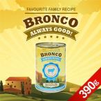 Yahoo! Yahoo!ショッピング(ヤフー ショッピング)成犬用 缶詰 総合栄養食 BRONCO ブロンコ ラム 390g