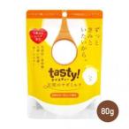 ヤギミルク tasty! GOAT MILK　80ｇ　天使のヤギミルク　オーガニック　パウダー　粉ミルク