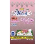 Yahoo! Yahoo!ショッピング(ヤフー ショッピング)ウィッシュ ワイルドパピー　ヤギミルク入り　11kg　一部地域を除く送料無料　入荷時のビニール梱包で配送