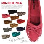 『MINNETONKA-ミネトンカ-』KILTY SUEDE MOC-キルティースウェードモック-