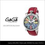 【LaGアウトレット】【訳あり：箱無し】【GaGa MILANO-ガガ　ミラノ-】Manuale 40MM Acciaio 5020.2 Black Multi 5020.2