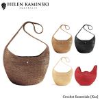 ショッピングヘレンカミンスキー 『Helen Kaminski-ヘレンカミンスキー-』Crochet Essentials Kea-ラフィア製ショルダーバッグ-[レディース 天然素材 ハンドメイド・ケア]