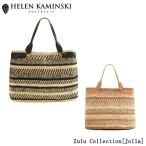 『Helen Kaminski-ヘレンカミンスキー-』Zulu Collection Jolla