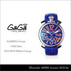 【LaGアウトレット】【訳あり：箱無し】【GaGa MILANO-ガガ　ミラノ-】Manuale 48MM Acciaio 5010.8S Blue Orange Swiss Model