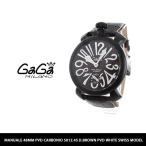 【LaGアウトレット】【訳あり：箱無し】【GaGa MILANO-ガガ　ミラノ-】Manuale 48MM PVD Carbonio 5012.4S D.Brown PVD White Swiss Model