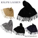 POLO RALPH LAUREN ポロ・ラルフローレン Big&Tall Signature Scarf 6F0342 メンズ マフラー