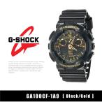 Yahoo! Yahoo!ショッピング(ヤフー ショッピング)『CASIO-カシオ-』G-SHOCK 〔GA100CF-1A9〕アナデジ [カシオ メンズ Gショック 腕時計 時計 ブラック カモフラ 黒]