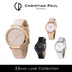 Yahoo! Yahoo!ショッピング(ヤフー ショッピング)『Christian Paul-クリスチャンポール-』35mm Luxe Collection[リュクス ローズゴールド シルバー ブラック ホワイト ユニセックス メンズ レディース]