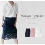 Yahoo! Yahoo!ショッピング(ヤフー ショッピング)Pompadour ポンパドール Lace Skirt レーススカート レディース ボトム フリーサイズ