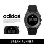 Yahoo! Yahoo!ショッピング(ヤフー ショッピング)『adidas-アディダス-』URBAN RUNNER 腕時計〔ADP3189 ADP3190〕[アーバン ランナー メンズ レディース パフォーマンス シリコン ベルト スポーツ ウォッチ]