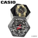 Yahoo! Yahoo!ショッピング(ヤフー ショッピング)CASIO カシオ G-SHOCK ジーショック アナデジ メンズ 迷彩柄 腕時計 防水 GA100MM-5A