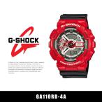 Yahoo! Yahoo!ショッピング(ヤフー ショッピング)『CASIO-カシオ-』G-SHOCK ジーショック アナデジ 〔GA110RD-4A〕