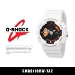Yahoo! Yahoo!ショッピング(ヤフー ショッピング)『CASIO-カシオ-』G-SHOCK ジーショック S Serise〔GMAS110CW-7A2〕