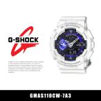 Yahoo! Yahoo!ショッピング(ヤフー ショッピング)『CASIO-カシオ-』G-SHOCK ジーショック S Serise〔GMAS110CW-7A3〕