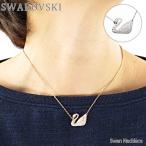 『SWAROVSKI-スワロフスキー-』Swan Necklace[5121597][5007735][スワン ネックレス]