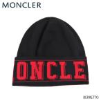 ショッピングモンクレー 『MONCLER-モンクレール-』BERRETTO［B99218 00 959A2］