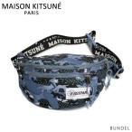 Yahoo! Yahoo!ショッピング(ヤフー ショッピング)MAISON KITSUNE メゾンキツネ BUNDEL EASTPAK イーストパック 限定コラボ ナイロン コラボ ウエストポーチ