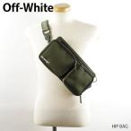 Off-White オフホワイト HIP BAG-ヒップ バッグ OMNA038R19C06041