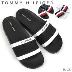 【2021SS】【並行輸入品】『TOMMY HILFIGER-トミーヒルフィガー-』DULCE ドルセ ユニセックス コンフォートサンダル スライド スリッパ