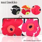 Marimekko マリメッコ Mini Unikko Eyeglass Pouch 小物入れ アクセサリーケース［027003］