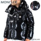 ショッピングモンクレー MONCLER モンクレール MONTBELIARD モンベリアル メンズ ダウンジャケット ブラック ネイビー 41803 05 68950