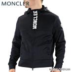 ショッピングモンクレー 『MONCLER-モンクレール-』マリア カーディガン ジップアップパーカー［84270 00 C8009］