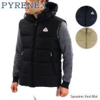 Pyrenex ピレネックス Spoutnic Vest Mat スプートニック  HMM022